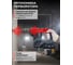 Перфоратор аккумуляторный Ставр SDS-PLUS, BL мотор, 28 мм, 3 режима, AVS, 18 В, 2.8 Дж, 9020300071 7