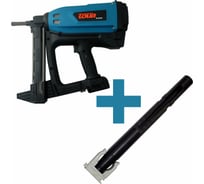 Гвоздезабивной инструмент по бетону TOUA + ствол Е GSN50plus