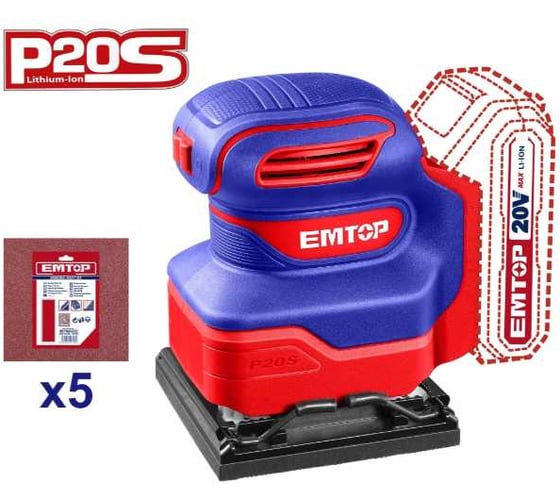 Аккумуляторная шлифовальная машина emtop ELSHS2014 1