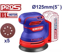 Аккумуляторная эксцентриковая шлифмашина emtop ELROS2002