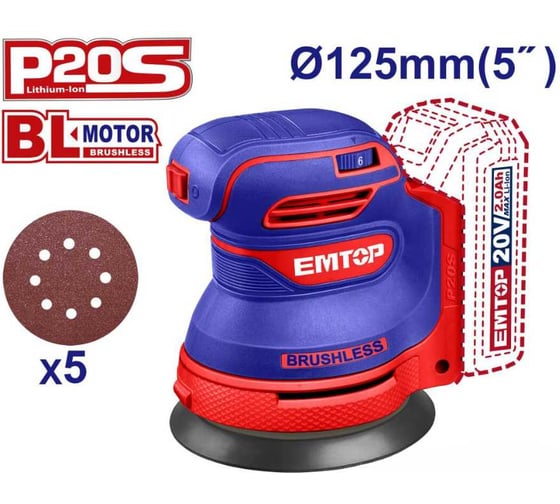 Аккумуляторная эксцентриковая шлифмашина emtop ELROS2002 1