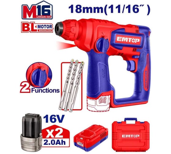 Аккумуляторный перфоратор emtop ELRH16168 1