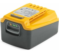 Батарея аккумуляторная E 24 (4 Ач; 20 В) STIGA 271014008/ST1