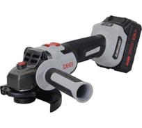 Углошлифовальная машина аккумуляторная Ресанта АУШМ-125/20Li-R (в комплекте 1 АКБ и ЗУ) ЕА+ в кейсе 75/12/26