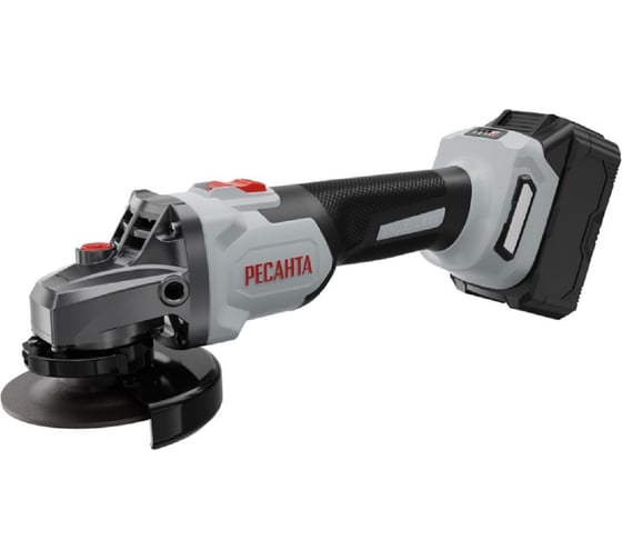 Углошлифовальная машина аккумуляторная Ресанта АУШМ-125/20Li-R (в комплекте 1 АКБ и ЗУ) ЕА+ в кейсе 75/12/26 1