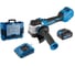 Аккуммуляторная углошлифмашина BULL CSG 1812-1 SR Xcase XLTpro 1x4 Ач БЕСЩЕТ, 125 мм, рег. об., 10 000 об/мин 1333997 ЦЗ-0841839086 1