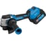 Аккуммуляторная углошлифмашина BULL CSG 1812-1 SR Xcase XLTpro 1x4 Ач БЕСЩЕТ, 125 мм, рег. об., 10 000 об/мин 1333997 ЦЗ-0841839086 14