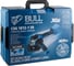 Аккуммуляторная углошлифмашина BULL CSG 1812-1 SR Xcase XLTpro 2x6 Ач БЕСЩЕТ, 125 мм, рег. об., 10 000 об/мин 1333998 ЦЗ-1193769920 11