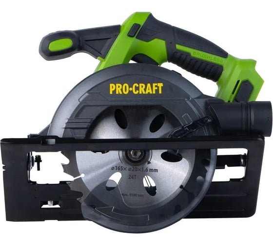Пила дисковая PROCRAFT аккумуляторная PCA32, 20В, Без АКБ и ЗУ PCA32-BB 1