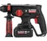 Перфоратор аккумуляторный Elitech HD CRH 2024BL (SDS+, 2,5Дж, 20В, 1х4Ач) 214705 3