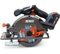 Дисковая пила Senix X2 20В 165 мм, АКБ 4Ач, ЗУ 2А, кейс XStack PSCX2-M6-EU
