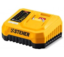 Зарядное устройство STEHER для LMS АКБ 20 В, 1 порт, 1 х 3 А CH-20-13