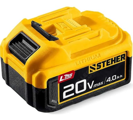 Аккумулятор STEHER LMS 20В, 4.0А·ч BP-20-4
