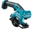 Пила дисковая Makita 10.8/12 В, 85 мм, 1500 об/мин, с 2 АКБ 4 Ач и ЗУ, в кейсе HS301DSME 2