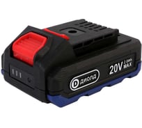 Батарея аккумуляторная ДИОЛД 20/2.0, серия ЛИ-02С 90022019