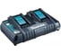 Зарядное устройство Makita DC18RD быстрое двухпортовое (LXT 18В) 630876-7 1
