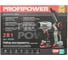 Аккумуляторный бесщеточный набор Profipower 2в1 ProfiSet-2D20 (Li-ion-2шт, 20B, 2.0Ач, 4.0Ач, в коробке, E0225, E0216) E0284 2