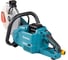 Резчик аккумуляторный Makita XGT BL 40vMAX, 1,9кВт, d-230x22,23мм,рез 88мм,набор для подачи воды,AFT,XPT CE003GZ02 3