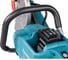 Резчик аккумуляторный Makita XGT BL 40vMAX, 1,9кВт, d-230x22,23мм,рез 88мм,набор для подачи воды,AFT,XPT CE003GZ02 5