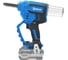 Заклёпочник аккумуляторный DCUT DCZ02821, усилие 20000Н, ход 28мм, заклёпка 4,0-6,4мм, коробка, б\акк и з\у, сервис 1года DCZ02821-SP1 1