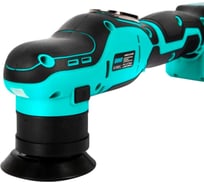 Машинка полировальная аккумуляторная Hanko для подошв 15-75 мм LB MINI