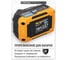 Батарея аккумуляторная PROCRAFT Li-Ion 20В 4Ач BAT20/4 Industrial 5
