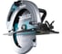 Пила дисковая аккумуляторная Makita XGT 40В, диск 415 мм, макс рез 158/106мм HS013GZ 2