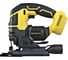 Аккумуляторный лобзик Hanskonner 1BatterySystem HJS18135 8
