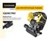 Аккумуляторный лобзик Hanskonner 1BatterySystem HJS18135 3