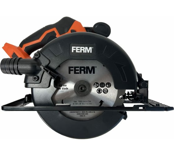 Аккумуляторная пила FERM FX Power CSM1049