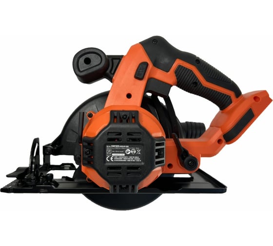 Аккумуляторная пила FERM FX Power CSM1049