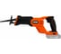 Аккумуляторная пила FERM RSM1022 3