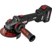 Шлифмашина угловая аккумуляторная Elitech CAG 2012BL (125мм,20В,1х4Ач,BL) HD 210315