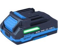 Аккумулятор DCUT DABA0221, D21, 2Ач, огнестойкий корпус, контроль ячеек, защит: разряд, КЗ, перегрев, кор DABA0221-SP2