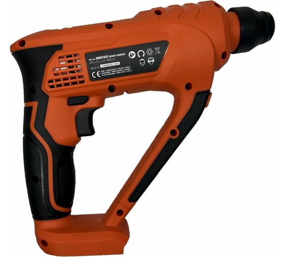 Аккумуляторный перфоратор FERM FX Power HDM1052