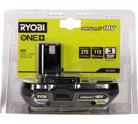 Аккумулятор RB1825C ONE+ 18В, 2.5Ач Ryobi 5133005516