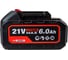 Аккумулятор EDON UAB-21/6.0 (Li-ion, 6,0A/h) 22684 4
