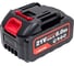 Аккумулятор EDON UAB-21/6.0 (Li-ion, 6,0A/h) 22684 6