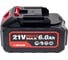 Аккумулятор EDON UAB-21/6.0 (Li-ion, 6,0A/h) 22684 7