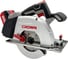 Пила дисковая по металлу аккумуляторная Crown BL CT25040-150HX-4 BMC 1