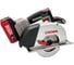 Пила дисковая по металлу аккумуляторная Crown BL CT25040-150HX-4 BMC 2