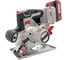 Пила дисковая по металлу аккумуляторная Crown BL CT25040-150HX-4 BMC 5