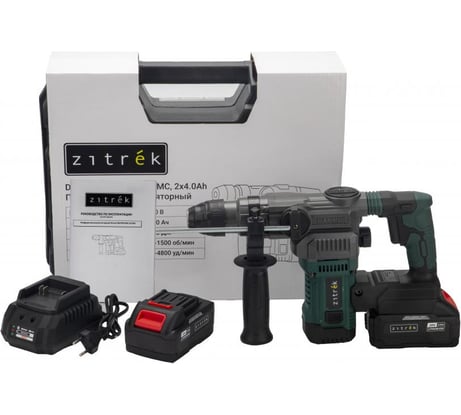 Перфоратор аккумуляторный Zitrek DESTROYER 20 PRO в кейсе, 20В, 2x4.0Ач 085-1092