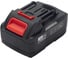 Перфоратор аккумуляторный Zitrek DESTROYER 20 PRO в кейсе, 20В, 2x4.0Ач 085-1092 6