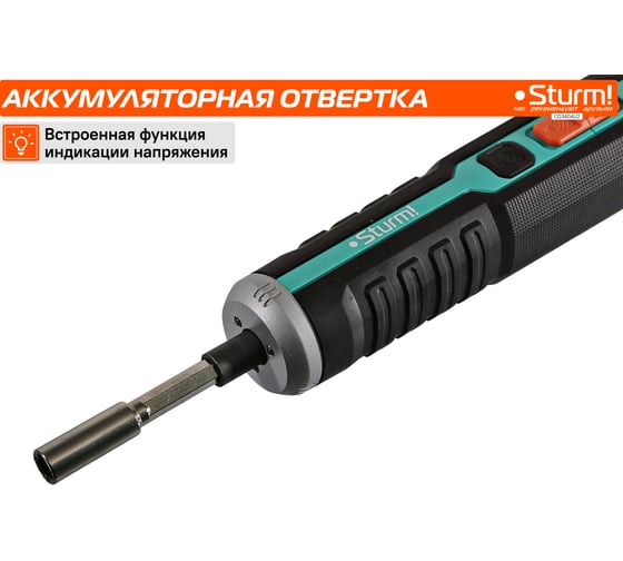 Аккумуляторная отвертка Sturm CD3404U2