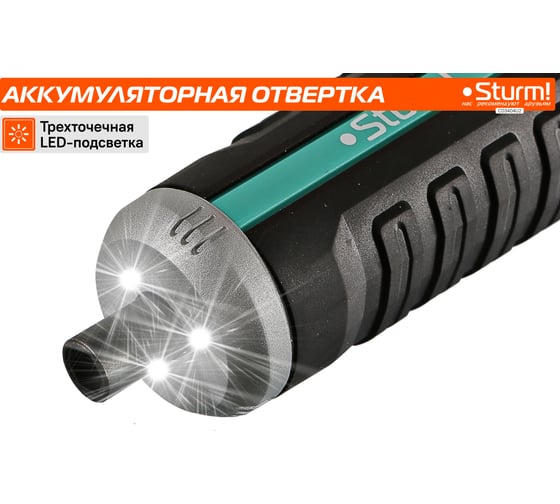 Аккумуляторная отвертка Sturm CD3404U2