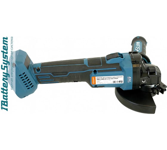 Аккумуляторная углошлифовальная машина Sturm CAG1812BL