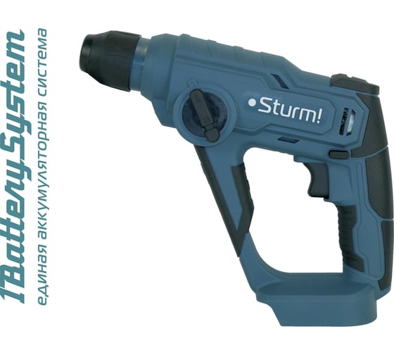 Аккумуляторный перфоратор Sturm ! CRH1812