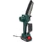 Набор аккумуляторного инструмента ZITREK (ZKCP20V, GreenSaw 20-150, штанга 180см) 3в1, 2х2.0Ач 085-2046 9