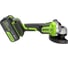 Угловая шлифовальная машина аккумуляторная GreenWorks AG590, 24V, б/щет, 125 мм, 8500 об/мин, Anti-Kickback,1х4Ач, ЗУ, коробка 3201007VUB 12